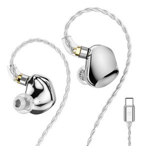 TRN VX PRO 하이브리드 메탈 인이어 이어폰 IEM HIFI DJ 모니터 러닝 스포츠 이어폰 EMA V90 BT30 BAX Kiin 8BA 1DD 신제품, [01] Silve type c mic, 01 Type c silve mic, 1개