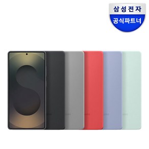 삼성 갤럭시S25울트라 케이스 실리콘 커버 S25케이스 / EF-PS938, 라이트블루, 1개