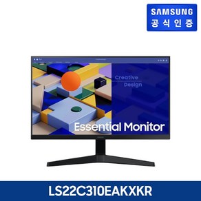 [삼성전자] 삼성 모니터 S22C310 22인치 베젤리스 IPS 75Hz ▶ F22T350 후속 신모델 ◀, 삼성전자 모니터 LS22C310EAKXKR