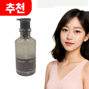 인셀덤 보타랩 데저티콜라 + 샴푸 500ml 대용량 탈모 비듬, 1개
