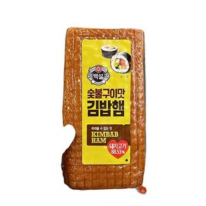 CJ 백설숯불구이김밥햄