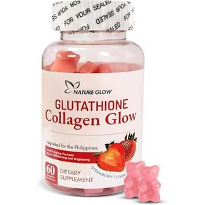 Gowtin Glutathione Collagen Glow Gummies - Fuel You Beauty with Natue's Glow  Collagen Supplemen, Gowtin Glutathione Collagen G, 1개