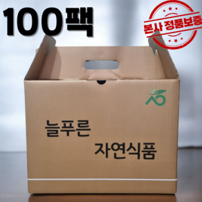 황칠나무진액 프리미엄 특AA+ 매일 간편하게 (5.2L), 100개, 115ml