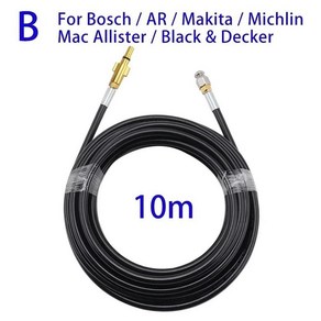 수중 청소기 2 40m 압력 와셔 하수도 배수관 청소 호스 자동차 파이프 라인 키트 하수 고압 클리너 하수관, CHINA, 10M, Fo Bosch Makita, 1개, 14) Fo Bosch AR Blue  10M