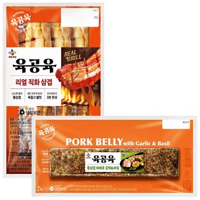 CJ 육공육 리얼 직화 삼겹 225g + 통삼겹 바베큐 갈릭&바질 300g, 1개