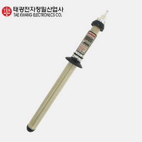 태광 특고압 검전기 TK-1500V 측정공구 접촉음향발광식, 1개