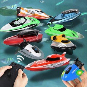 Mini Electric RC Boat 2.4 Ghz Radio Remote Control Speedboat Kids Water Toy Ship Rechargeable for Chi