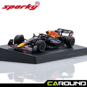 스파키 1:64 오라클 레드불 레이싱 F1 RB18 No.1 2022시즌 - 맥스 베르스타펜 (드라이버 포함), 1개