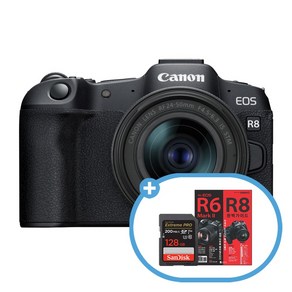 캐논코리아 정품 EOS R8 24-50mm STM KIT + 샌디스크 익스트림 프로 SDXC 128GB + 가이드북