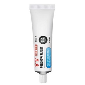 자동차 타이어 접착제 고무 본드 트럭 빵꾸 복원 특수 균열 보수제 오토바이 자전거, 1. 30ml (충전형 1팩 공구), 1개