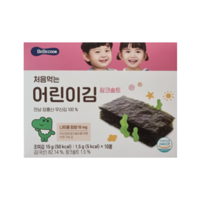 베베쿡 처음먹는 어린이 김 핑크솔트 1.5g X 10개입 x 1개, 15g