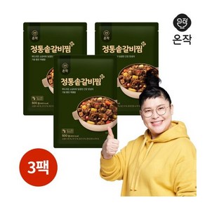 [온작] 이영자 정통솥갈비찜 500g x 3팩