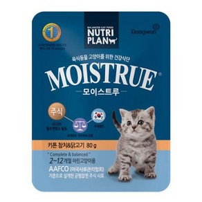 동원 뉴트리플랜 모이스트루 주식 파우치 고양이 간식, 1개, 80g