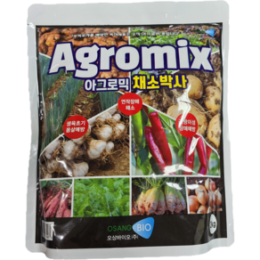 아그로믹 채소박사 비료 복합 밑거름 웃거름 추비 중거름 식물보약 트리코데르마 2kg, 1개