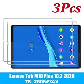 9H 강화 유리 화면 보호기 Lenovo Tab M10 Plus FHD 10.3 인치 TB-X606F X606X 버블 투명 태블릿 보호 필름