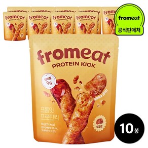 프롬잇 프로틴킥 약과맛 고단백질 과자 칼로리 낮은 간식 트랜스지방0% 달콤한맛 캬라멜맛 인절미맛