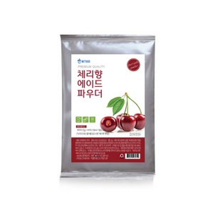 위드고 체리에이드 파우더(1kg)