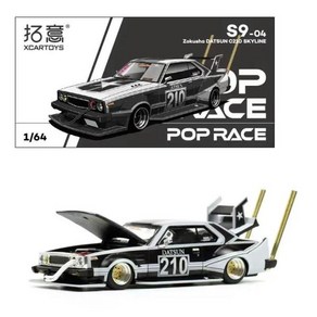 사전 주문 CaToys Pop Race 1:64 Zokusha Datsun C210 스카이라인 보소조쿠 스타일 매트 블랙 다이캐스트 모델 자동차, 1개