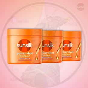 태국 썬실크 트리트먼트 sunsilk 파워샷 오렌지색 헤어 마스크 헤어팩 400ML, 3개