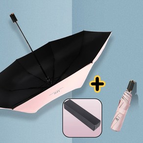 퇴사 육아휴직 승진 고급돌 답례품 어린이집추석선물 단체 각인, 1개, [00] uv자동우산블랙