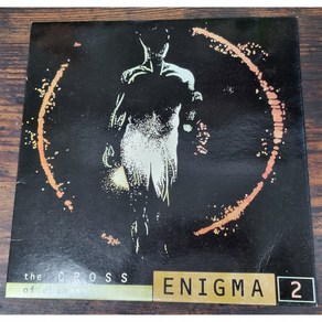 (LP) ENIGMA 2 이니그마 (THE CROSS OF CHANGES) 93년 계몽사