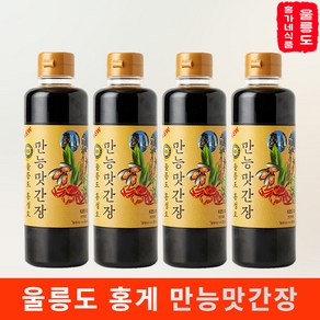 [FORM-New Stoing] 울릉도 만능맛간장 홍성호 홍가네 홍게맛간장, 4개, 490mg