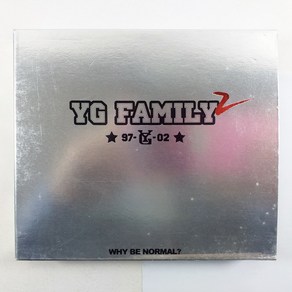 (중고CD) YG FAMILY 2/ 97 YG 02/ 2CD/ 멋쟁이 신사 지드레곤/ GET READY 세븐/ 음반 상태 미사용 NM