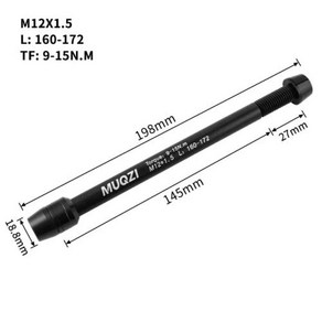 MUQZI 스루 액슬 트레이너 M12 x 1.5/1.75 스레드 실내 자전거 어댑터 포크 샤프트 꼬치