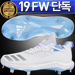 아디다스 ADIDAS 아디다스 일체형 징야구화 EE4132 백색