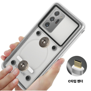 야무진형제 오토바이 자석거치대 배달대행 방수케이스, 갤럭시타입