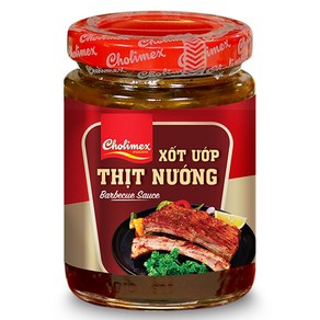 Vmat 베트남 바베큐 양념 팃능 BBQ SAUCE xot uop thit nuong, 1개, 200g