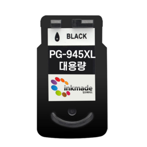 잉크메이드 캐논 PG-945XL CL-946XL 재생 호환잉크 MG3090 MG2590 MG2490 TS3195 TS3190 TR4595 IP2890 IP2899 MX499, 1. 검정대용량재생잉크 [잉크메이드], 1개