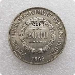 브라질 185918661867 외국 기념 동전 실버 달러 매직 수집품 은화, [02] 1866