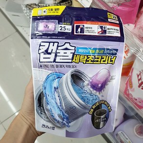 캡슐 세탁조크리너, 7g, 25개