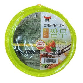 일미 와사비쌈무, 350g, 1개