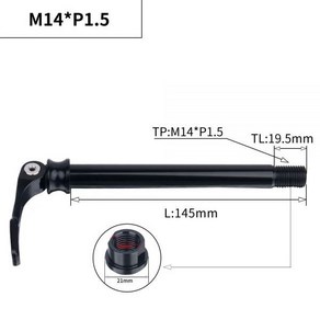 액슬 레버를 통한 자전거 15x100mm 알루미늄 합금속 산악 프론트 포크 샤프트 MTB 부스트 퀵 릴리스