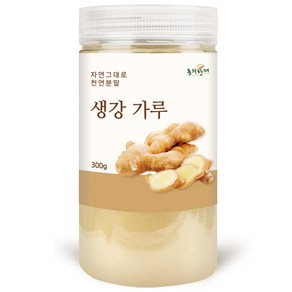 동의한재 프리미엄 무첨가 생강 가루 분말, 300g, 1개