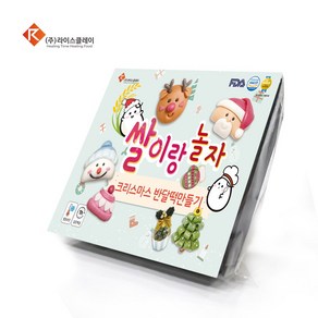 쌀이랑놀자 크리스마스 반달떡 만들기 DIY 세트 송편 키트 - 크리스마스반달떡 베이직, 1개