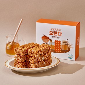 밀레의공방 부드러운 오란다 수제 오리지널 오란다, 1박스, 150g