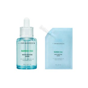 브링그린 대나무 히알루 수분 부스팅 세럼 50mL +리필 50mL 1개