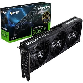 [PALIT] 지포스 RTX 5060 Ti Infinity 3 D7 16GB 이엠텍