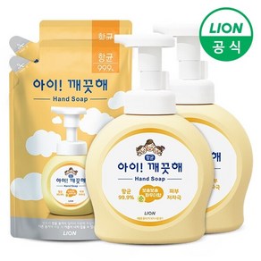 아이깨끗해 용기 490ml 2개+리필 450ml 2개