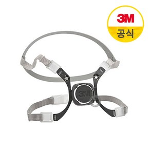 3M 6200 부속품 6281 머리끈/1개 악세사리, 1개