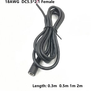 18AWG DC 전원 코드 5.5x2.1 5.5*2.1mm 여성 모니터링 연장 0.3m 1m 2m, 0.2m, 1개