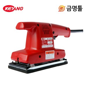 계양 FS-3C 오비탈샌더 210W 사각샌더 전기샌다 목재샌딩 샌딩페이퍼, 1개