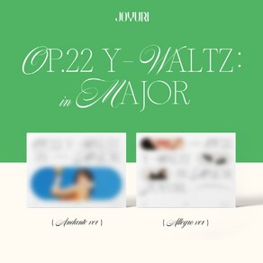 조유리 - Op.22 Y-Waltz : in Majo 미니1집 앨범 버전 랜덤발송, 1CD