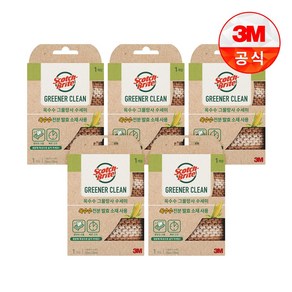 3M 스카치브라이트 옥수수 그물망사 수세미