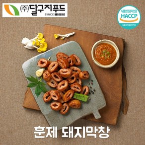 달구지 (실속세트) 훈제 돼지막창 500g_달구지푸드, 2개, 500g