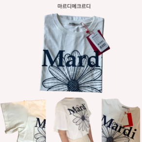 (국내정품) 마르디메크르디 TSHIRT FLOWERMARDI_IVORY NAVY