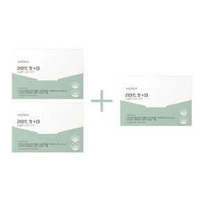 [2+1]보이다 라이트컷 플러스 13 가르시니아 체지방컷팅제 다이어트보조제, 3개, 500mg